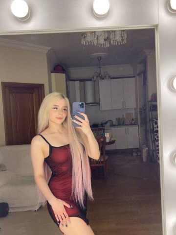 Хана